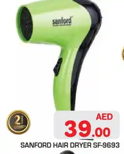 Baniyas Spike Hypermarket SANFORD Hair Appliances offer