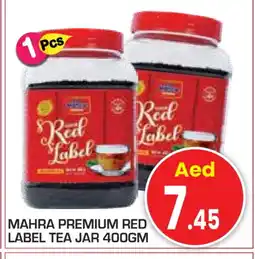 Baniyas Spike Hypermarket RED LABEL Tea Powder offer