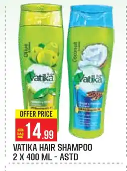 Baniyas Spike Hypermarket VATIKA Shampoo / Conditioner offer