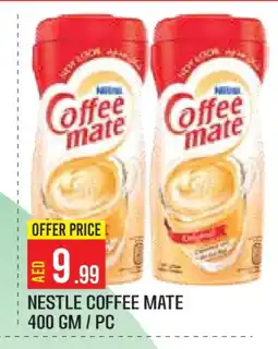 Baniyas Spike Hypermarket COFFEE-MATE Coffee Creamer offer