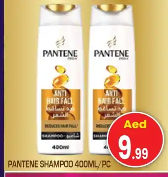 Baniyas Spike Hypermarket PANTENE Shampoo / Conditioner offer