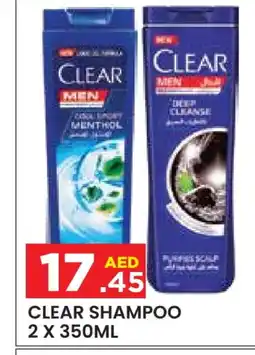 Baniyas Spike Hypermarket CLEAR Shampoo / Conditioner offer