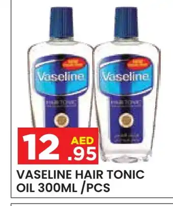 Baniyas Spike Hypermarket VASELINE Hair Oil offer