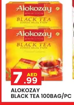 Baniyas Spike Hypermarket ALOKOZAY Tea Bags offer