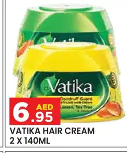 Baniyas Spike Hypermarket VATIKA Hair Cream offer