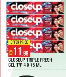 Baniyas Spike Hypermarket CLOSE UP Toothpaste offer