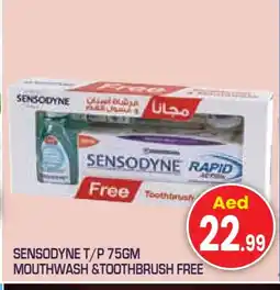 Baniyas Spike Hypermarket SENSODYNE Toothpaste offer