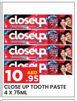 Baniyas Spike Hypermarket CLOSE UP Toothpaste offer