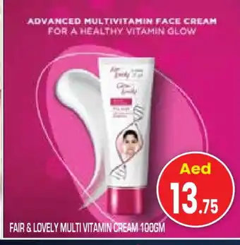 Baniyas Spike Hypermarket FAIR & LOVELY Face cream offer