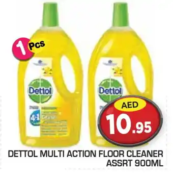 Baniyas Spike Hypermarket DETTOL General Cleaner offer