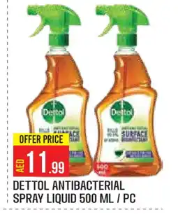 Baniyas Spike Hypermarket DETTOL Disinfectant offer