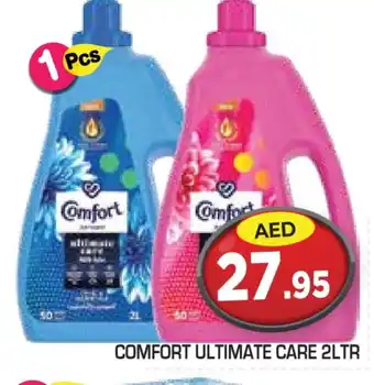 Baniyas Spike Hypermarket COMFORT Softener offer