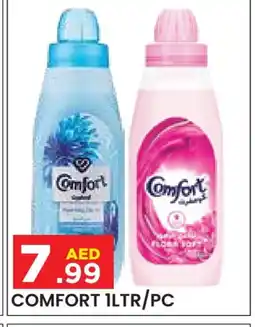 Baniyas Spike Hypermarket COMFORT Softener offer