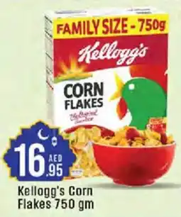 Cosco supermarket Kellogg's Corn Flakes offer