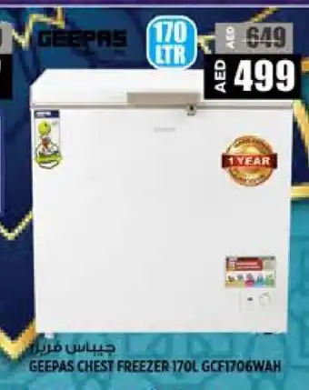 Hashim Hypermarket GEEPAS Freezer offer