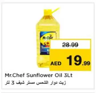 Nesto MR.CHEF Sunflower Oil offer