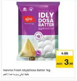 Nesto NANMA Idly / Dosa Batter offer