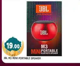 Al Madina JBL Speaker offer