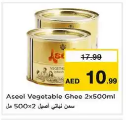 Nesto ASEEL Vegetable Ghee offer