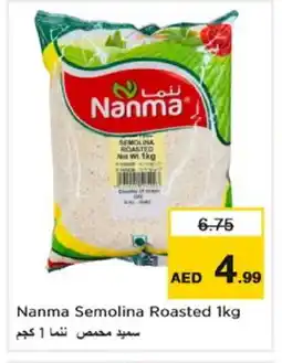 Nesto NANMA Semolina / Rava offer