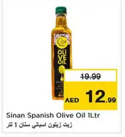 Nesto SINAN Olive Oil offer