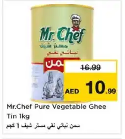 Nesto MR.CHEF Vegetable Ghee offer