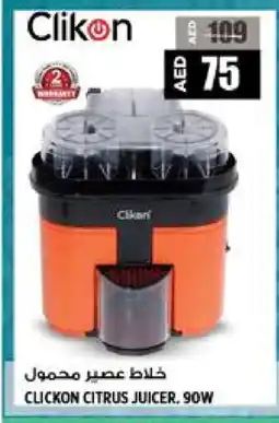 Hashim Hypermarket CLIKON Mixer / Grinder offer