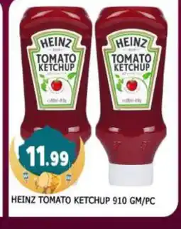 Al Madina HEINZ Tomato Ketchup offer