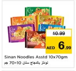 Nesto SINAN Noodles offer