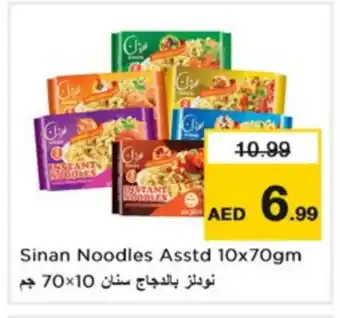 Nesto SINAN Noodles offer