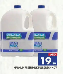 Al Madina MARMUM Full Cream Milk offer