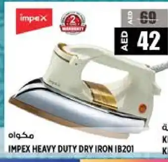 Hashim Hypermarket IMPEX Ironbox offer