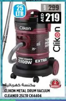 Hashim Hypermarket CLIKON Vacuum Cleaner offer