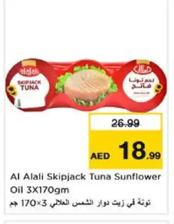 Nesto AL ALALI Tuna - Canned offer