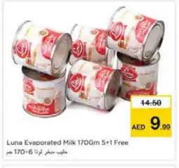 Nesto LUNA Evaporated Milk offer