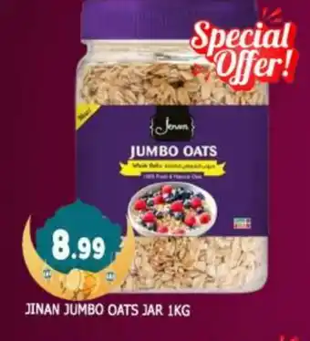 Al Madina JENAN Oats offer