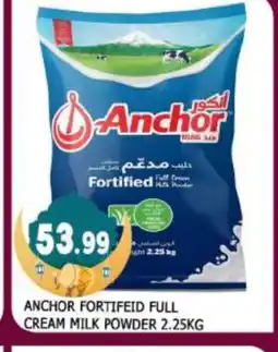 Al Madina ANCHOR Milk Powder offer