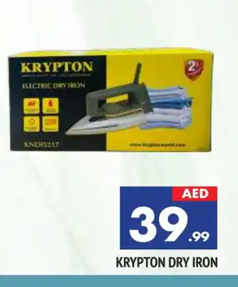 Al Madina KRYPTON Ironbox offer