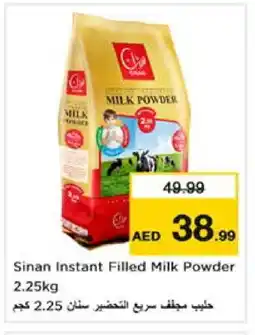 Nesto SINAN Milk Powder offer