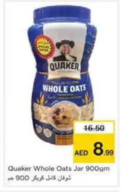 Nesto QUAKER Oats offer