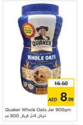 Nesto QUAKER Oats offer