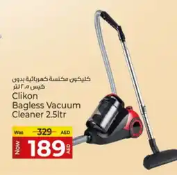 Kenz Hypermarket CLIKON Vacuum Cleaner offer