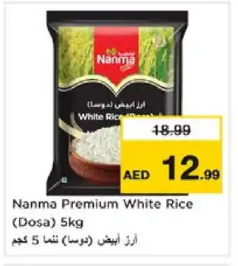 Nesto NANMA White Rice offer