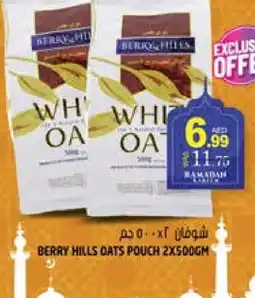 Hashim Hypermarket BERRY HILLS Oats offer