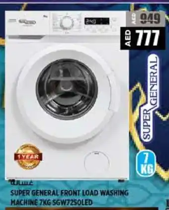 Hashim Hypermarket SUPER GENERAL Washer / Dryer offer