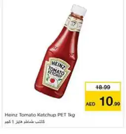 Nesto HEINZ Tomato Ketchup offer