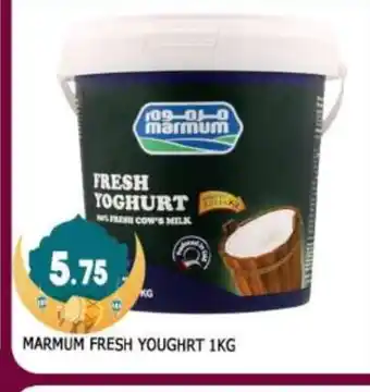 Al Madina MARMUM Yoghurt offer