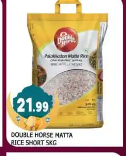 Al Madina DOUBLE HORSE Matta Rice offer