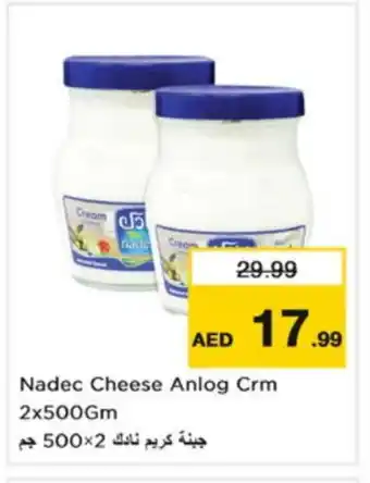 Nesto NADEC Cream Cheese offer