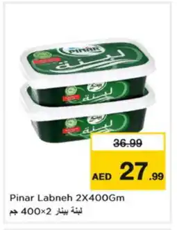 Nesto PINAR Labneh offer